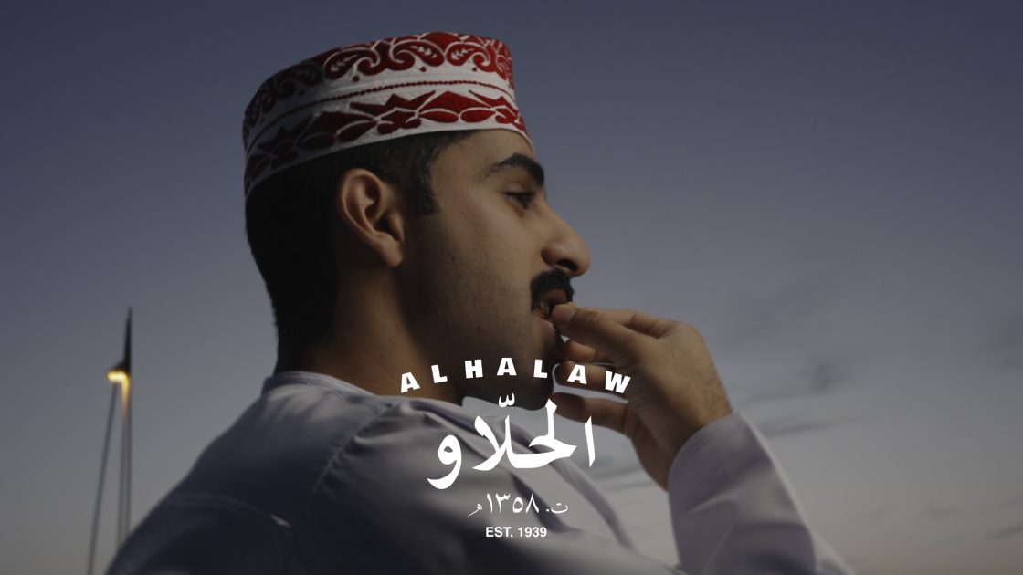 Alhalaw-Chocolate factory