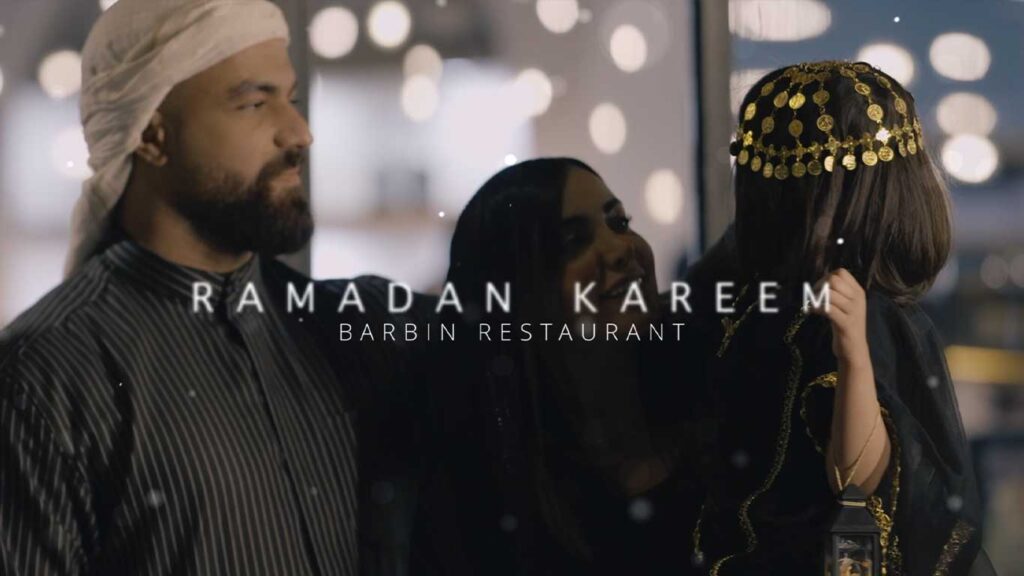 لمشروع مطعم بربین – البصرة